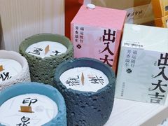 -上海书城(福州路店)