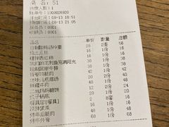 -炙热青春怀旧主题餐厅(河北路店)