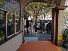 -清真·西北人家风味馆(中山中路店)