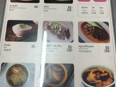 -红大哥水门鸡饭(總店)