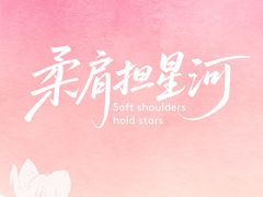 -比斯特上海购物村精品奥特莱斯