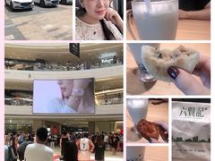 -六贤记(杭州龙湖滨江天街店)