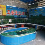 品尝北江河鲜