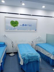 -蕾特恩专业祛痘国际连锁