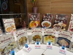 -百味饺子城•海鲜家常菜(秦皇岛店)