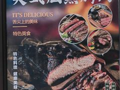 -八达岭滑雪场