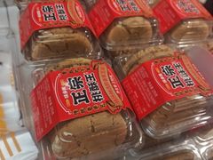 -味多美蛋糕(大兴店)