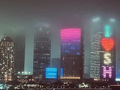 -外滩8号 whisky bar(金延大厦店)