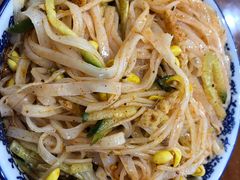 -西安手工软面(浦东南路店)