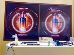 -悦诗风吟innisfree