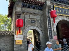 -康百万庄园