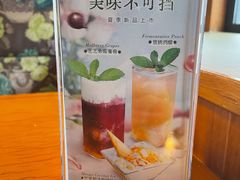 -天语雅阁(永乐路店)