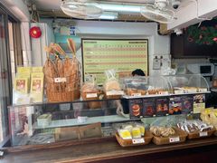 -安德鲁饼店(总店)