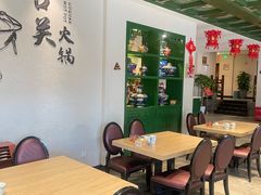 -古关火锅店(古北水镇景区店)