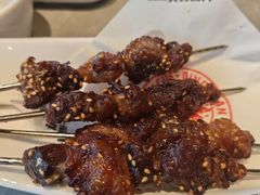 -鼎原力量东北吊炉烧烤(临河街店)