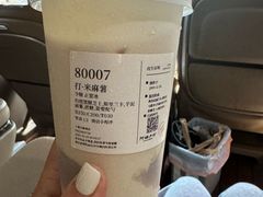 -阿嬷手作(上海万象城店)