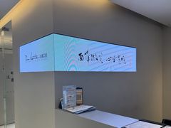 -达美口腔(青年路店)