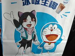 -瑞幸咖啡(石榴中心店)