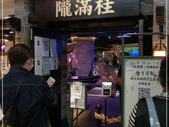 门面-桂满陇-西湖船宴(西单大悦城店)