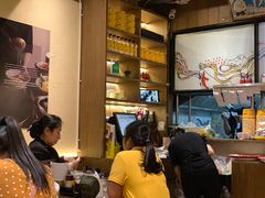 -Ongtong Khaosoi Ari Branch