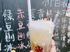 绿豆刨冰-陈记栗子(长宁路店)