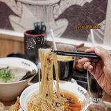 隐藏在天河南的日式拉面小店🍜冬天一碗暖粒粒✔️