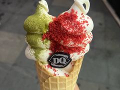 -DQ·蛋糕·冰淇淋(川沙东海岸店)