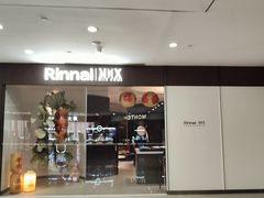 -光启城时尚购物中心