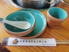 -南国锋味椰子鸡(瀚海店)