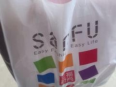 -万达广场(泰州海陵店)