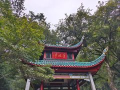 -岳麓山风景名胜区