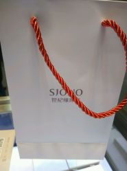 -世纪缘珠宝(历下旗舰店)