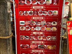 -山西会馆·晋菜·晋商宴·学堂记忆(许坦西街店)
