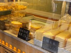 -包满意面包糕点(东坝店)
