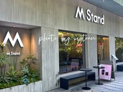 -M Stand(南京紫峰大厦店)