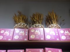 -雀食面包店(钟楼店)