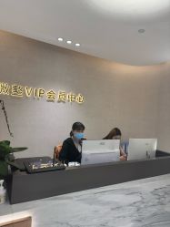 -杭州米兰柏羽医疗美容医院