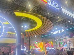 -国家会展中心（上海）虹馆EH