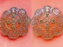 -西安市广仁寺