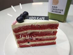 蓝莓红丝绒蛋糕-ADO KAFE(大学城店)