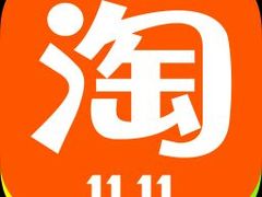 -广州四季酒店
