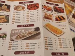 -稻香酒家(天河城店)