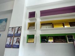 -深圳乐孚正强口腔诊所(宝体店)
