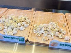 -袁记云饺(西安路店)