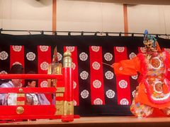 -弥荣会馆日本传统艺能表演