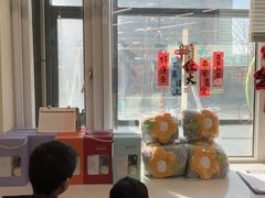 -北京华德眼科医院