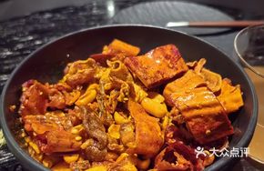 Spicy Duck Gizzard Crunch