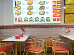 -回味碗土家洋芋饭(财信城市国际店)