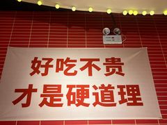 -管氏翅吧(国展店)