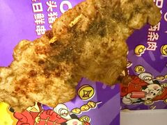 -首炸里脊肉•炸鸡(汉神购物广场店)
